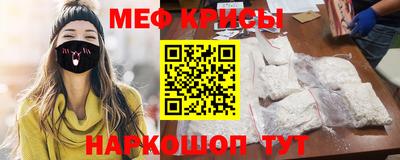 мдпв Иваново