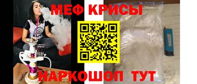 гашишное масло Каменск-Шахтинский