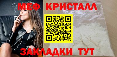 ALPHA-PVP Ижевск
