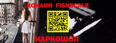 ALPHA-PVP Ижевск