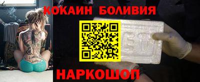 ALPHA-PVP Ижевск