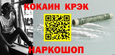 мдпв Иваново