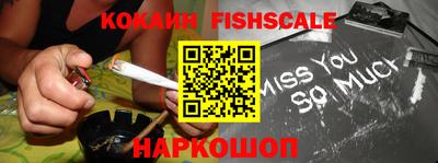 ГАЛЛЮЦИНОГЕННЫЕ ГРИБЫ Ивантеевка