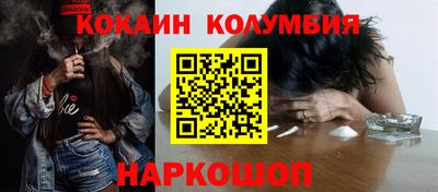 ALPHA-PVP Ижевск