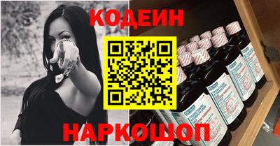 ALPHA-PVP Ижевск