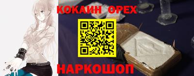 мдпв Иваново