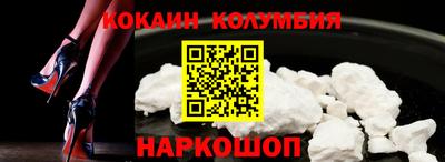 ALPHA-PVP Ижевск