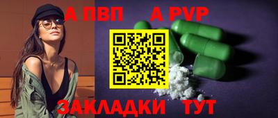 ГАЛЛЮЦИНОГЕННЫЕ ГРИБЫ Ивантеевка