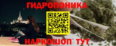 ALPHA-PVP Ижевск