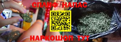 ALPHA-PVP Ижевск