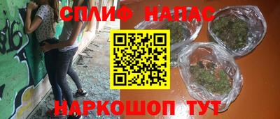 мдпв Иваново