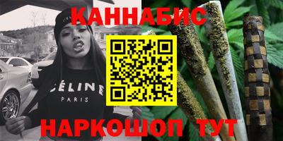 ГАЛЛЮЦИНОГЕННЫЕ ГРИБЫ Ивантеевка