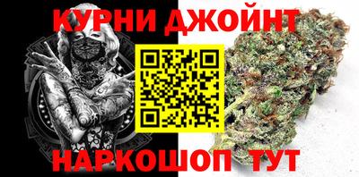 мдпв Иваново
