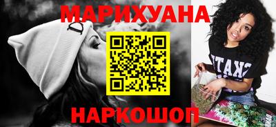 ALPHA-PVP Ижевск