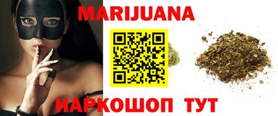 ALPHA-PVP Ижевск