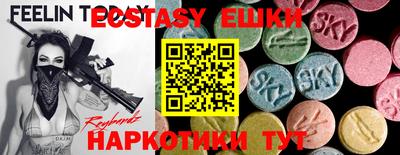 мдпв Иваново