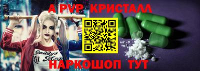 мдпв Иваново