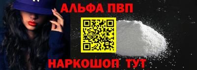 мдпв Иваново