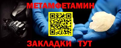 мдпв Иваново
