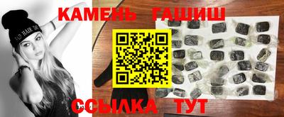 мдпв Иваново
