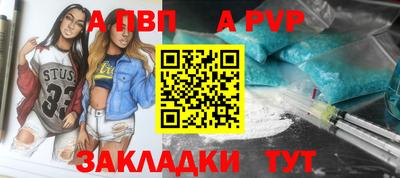 ГАЛЛЮЦИНОГЕННЫЕ ГРИБЫ Ивантеевка