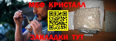 мдпв Иваново