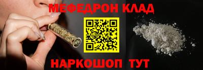ГАЛЛЮЦИНОГЕННЫЕ ГРИБЫ Ивантеевка