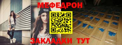 мдпв Иваново