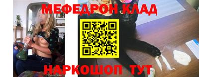 альфа пвп VHQ Камень-на-Оби
