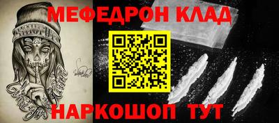 ГАЛЛЮЦИНОГЕННЫЕ ГРИБЫ Ивантеевка