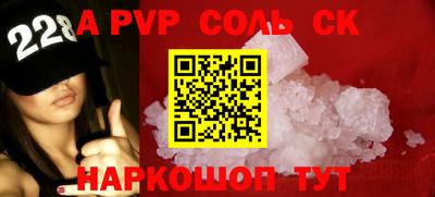 ГАЛЛЮЦИНОГЕННЫЕ ГРИБЫ Ивантеевка