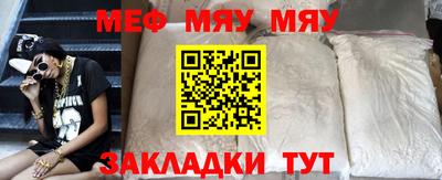 ГАЛЛЮЦИНОГЕННЫЕ ГРИБЫ Ивантеевка